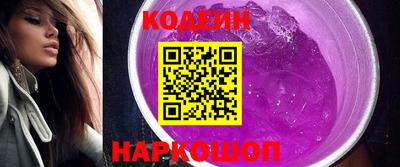 бутират Можга
