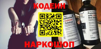 кокс Можайск