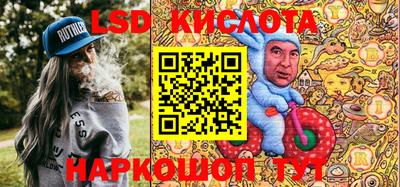 бутират Можга
