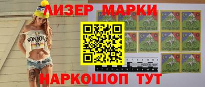 кокс Можайск