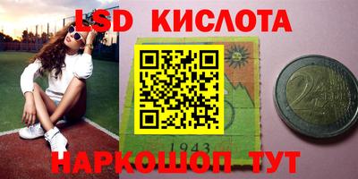бутират Можга