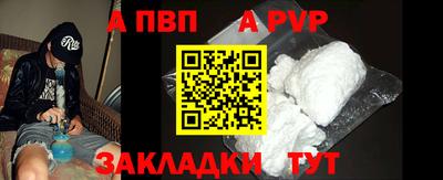 кокс Можайск