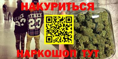 кокс Можайск