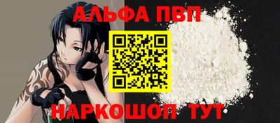 бутират Можга