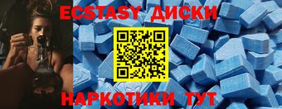 2c-b Моздок
