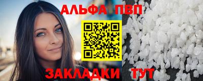 кокс Можайск
