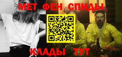 кокс Можайск