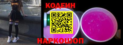 кокс Можайск