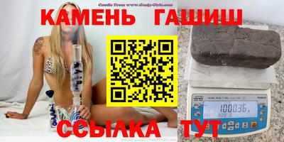 кокс Можайск