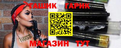 2c-b Моздок