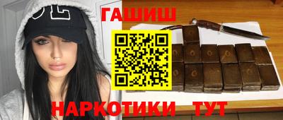кокс Можайск