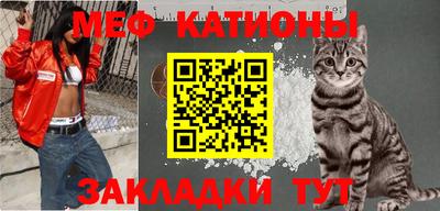 бутират Можга