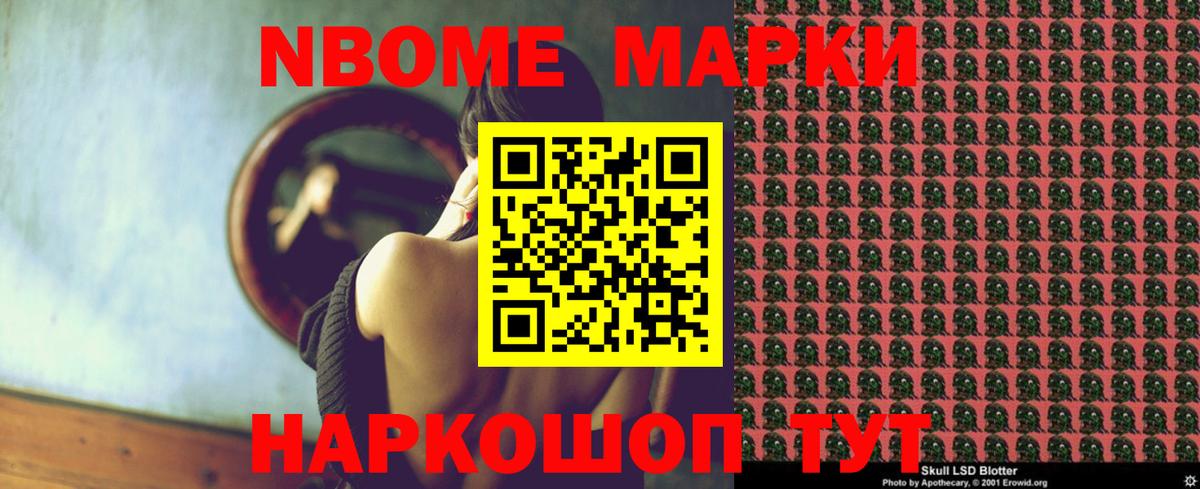 Элиста  ЛСД экстази  Вход с VPN  LSD-25 экстази кислота  LSD-25 экстази ecstasy 